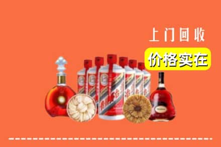 洛扎县回收烟酒