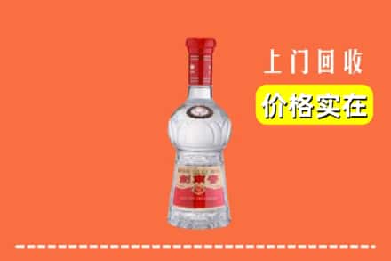 洛扎县回收水晶剑南春