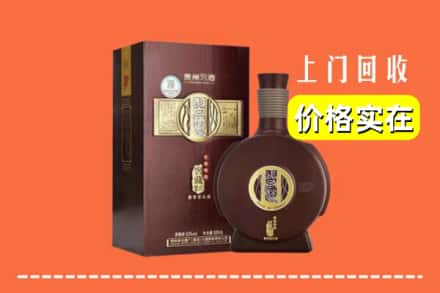 洛扎县回收习酒